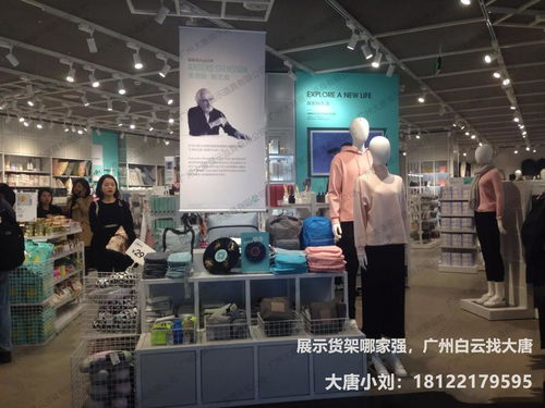 精品多功能展示柜货架 开店必备，广州诺米货架厂大型录制