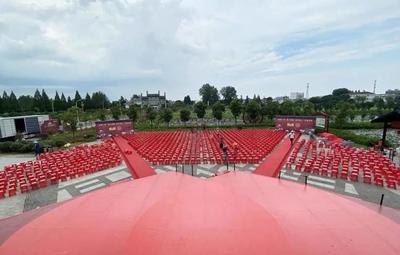 喜上加喜！央视大型相亲节目走进陶辛镇 大型庆典活动组织策划